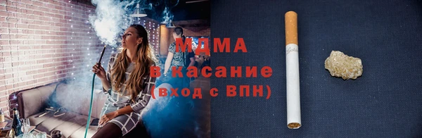 альфа пвп VHQ Елизово