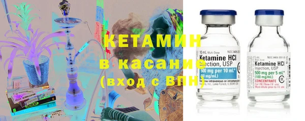 Альфа ПВП Тихвин