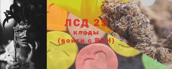 a pvp Тихорецк