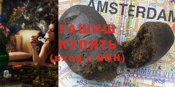скорость Елабуга