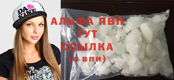 скорость Елабуга
