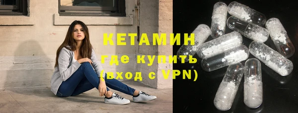 скорость Елабуга