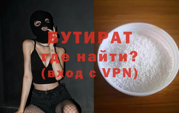 Альфа ПВП Тихвин