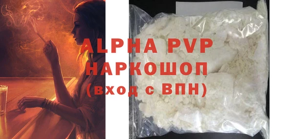 скорость Елабуга