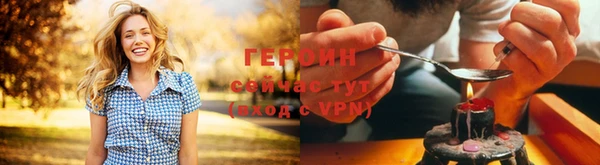 a pvp Тихорецк