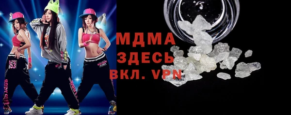 скорость Елабуга