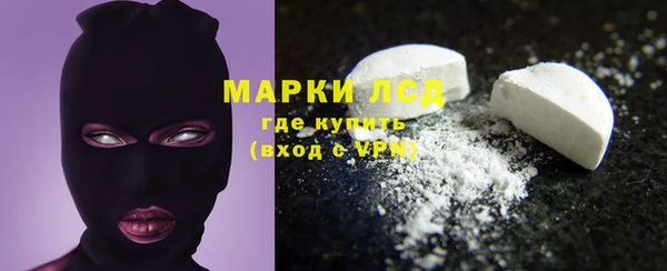 метадон Ельня