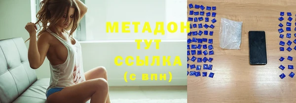 скорость Елабуга