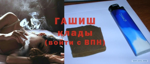 a pvp Тихорецк