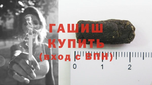 MDMA Тобольск