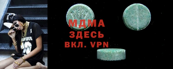 скорость Елабуга