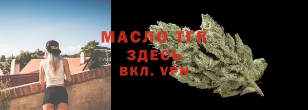 скорость Елабуга