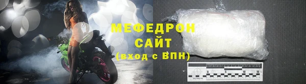 Альфа ПВП Тихвин