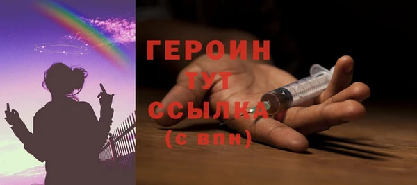 Альфа ПВП Тихвин
