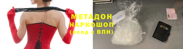 a pvp Тихорецк