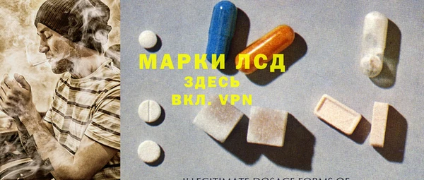скорость Елабуга