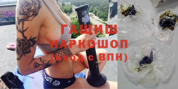 скорость Елабуга