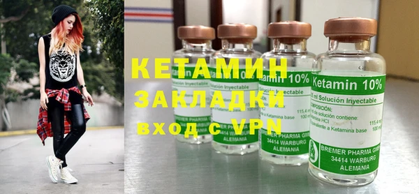 скорость Елабуга