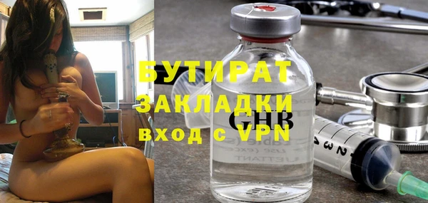скорость Елабуга
