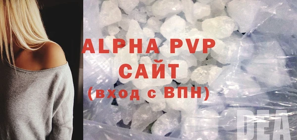 скорость Елабуга