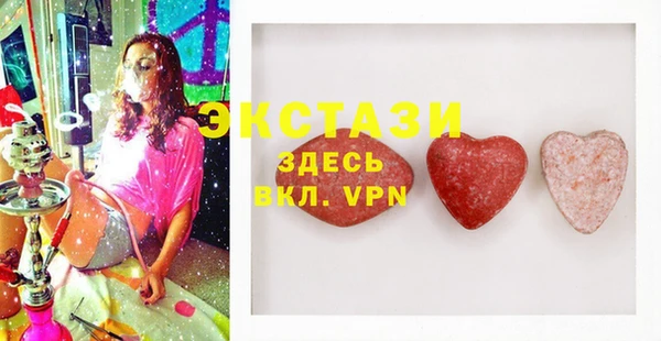 Альфа ПВП Тихвин