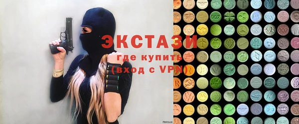 метадон Ельня