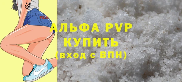 MDMA Тобольск