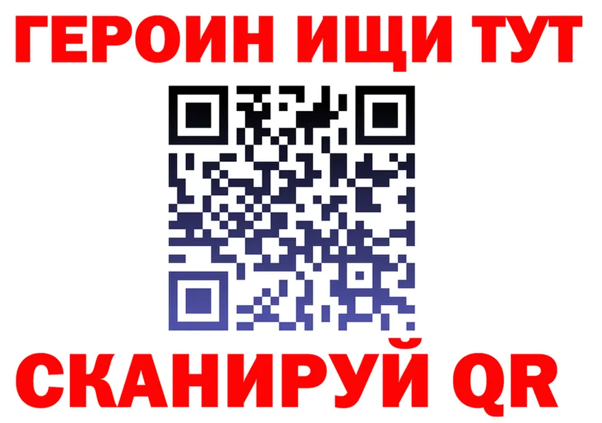Alfa_PVP крисы CK зеркало shop OMG Можга