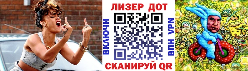 Купить где  Можга  Марки NBOMe 1,5мг 