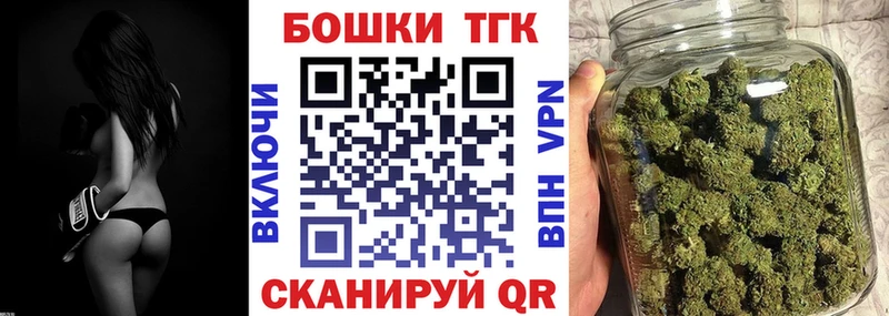 Купить где  Можга  МАРИХУАНА MAZAR 